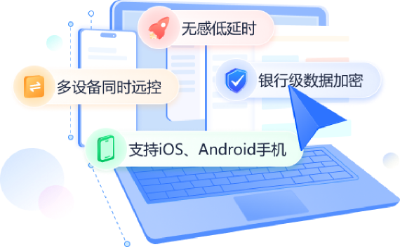 实用工具/精美壁纸